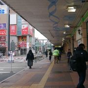 立派な駅