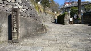 オランダさんの坂！