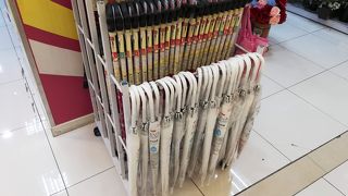 DAISO イオンモールプノンペン店