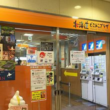 建物内通路側から