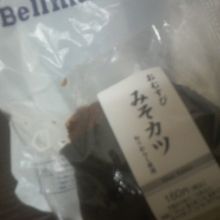 「みそカツおむすび」など名古屋らしい食べ物が豊富