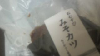 「みそカツおむすび」など名古屋めしも豊富な売店