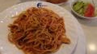 プチレストラン エメラルド