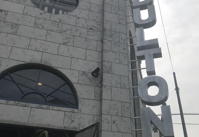 ダルトン 自由が丘 クチコミ アクセス 営業時間 自由が丘 フォートラベル