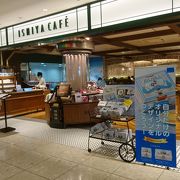北海道を代表するお菓子屋さんのカフェ