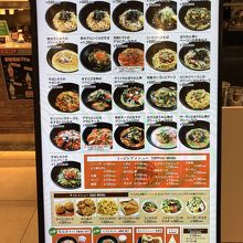 細麺 By ゆりあ 釜あげスパゲッティ すぱじろう 武蔵小杉 フードコートのクチコミ フォートラベル