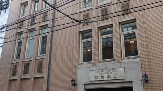 大正末期の建物です