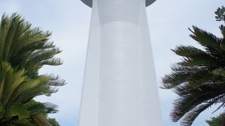 最南端の灯台