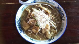 大盛りという程ではないと思いました