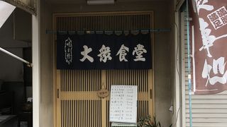 生麦・魚河岸通りの海鮮料理