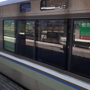 Jr西日本 新快速 223系 225系 クチコミ アクセス 営業時間 2ページ目 姫路 フォートラベル Jr西日本 新快速 223系 225系 クチコミ アクセス 営業時間 2ページ目 姫路 フォートラベル