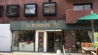 IL BISONTE (自由が丘店)
