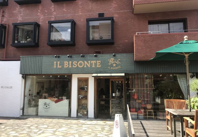 IL BISONTE (自由が丘店)