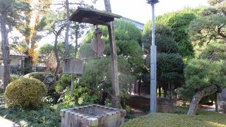 アイビースクエアにありました