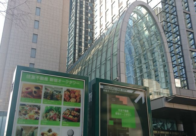 新宿オークシティ クチコミ アクセス 営業時間 新宿 フォートラベル