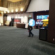 Tohoシネマズ 川崎 クチコミ アクセス 営業時間 川崎 フォートラベル Tohoシネマズ 川崎 クチコミ アクセス 営業時間 川崎 フォートラベル