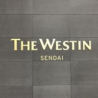 いいホテルです。