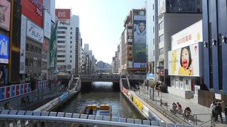 誰でも知ってる