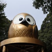 ふくろう神社！ 鷲子山上神社 クチコミ・アクセス・営業時間｜大田原・黒羽