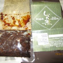 松阪牛の牛肉のしぐれ煮