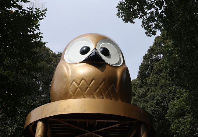 鷲子山上神社 クチコミ・アクセス・営業時間|大田原・黒羽 鷲子山上神社 クチコミ・アクセス・営業時間|大田原・黒羽
