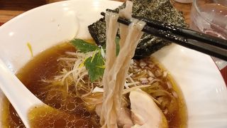 おしゃれラーメン