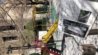 ここは空いてる