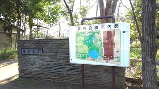 駐車場が使えます。