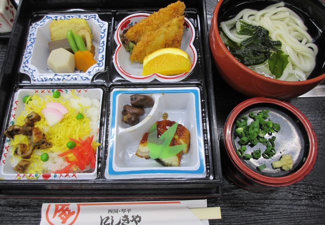 うどん定食