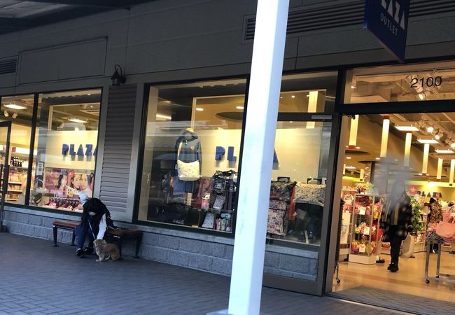 プラザ 御殿場プレミアムアウトレット店 クチコミ アクセス 営業時間 御殿場 フォートラベル