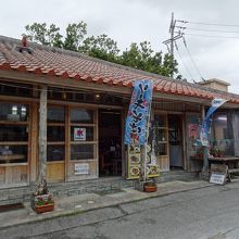 店舗外観