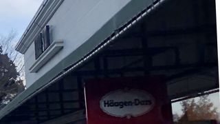 今回はそこまでお得ではなかった