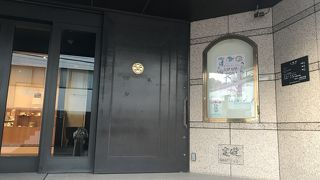 「古伊万里のかたち」展を見に