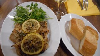 空港のワイナリー