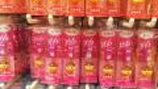 キャッシュレス還元5%