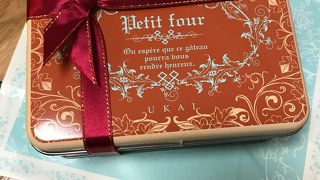 アトリエうかい　品川