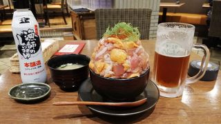 漁師の漬け丼はオススメしない