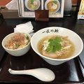 拉麺屋 一匹の鯨