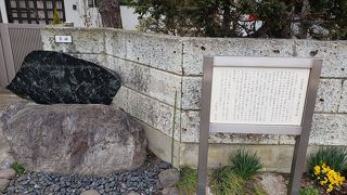 何もないが感慨深い