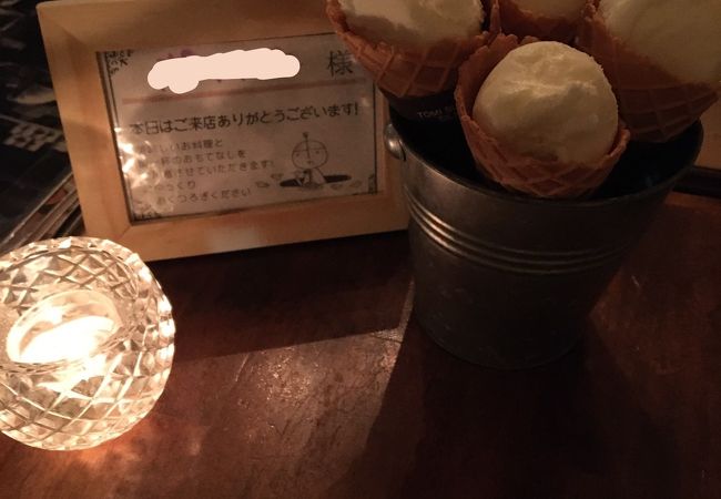 コース&飲み放題