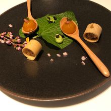 アミューズ、おいすぃー