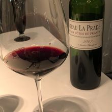 ボルドーぉぉお