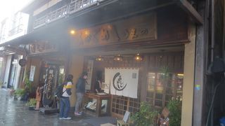 やっぱりアナゴはおいしい