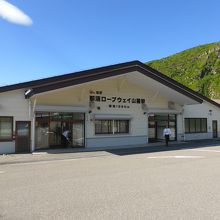 山麓駅
