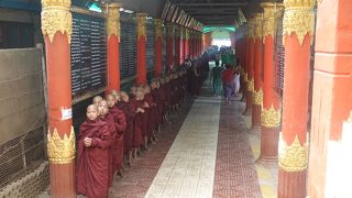 ナーガ洞窟パヤー