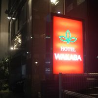 手前が高松三越になります