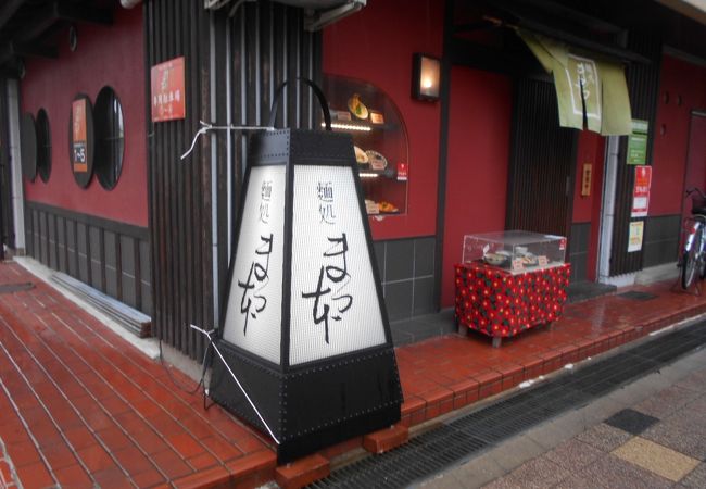 独特のカツ丼がおいしいです。