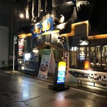 おしゃれな外観