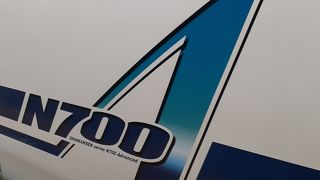 2020年３月15日の博多17時39分発のぞみ56号東京行きの様子について