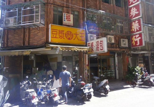 台湾の朝食